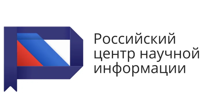 04_РЦНИ.jpg (80 KB)